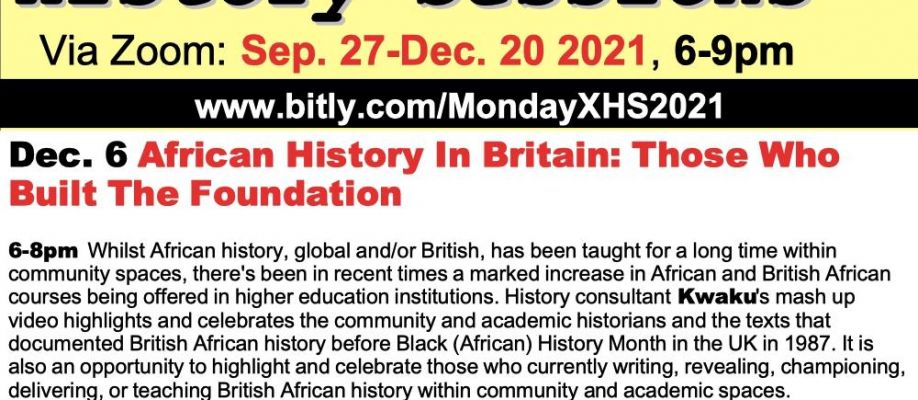 African History In Britain: Those Who Built The Foundation